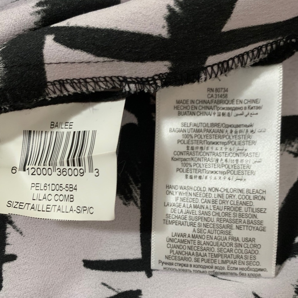 BCBGMaxAzria Black and White Midi Dress - Picture 7 of 8